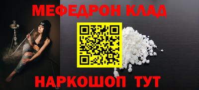 марихуана Канаш