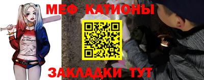марихуана Кандалакша