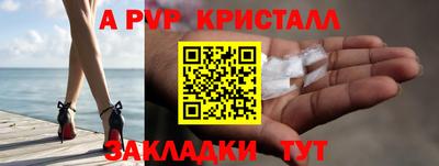 марихуана Канаш
