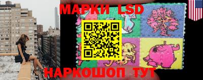 марихуана Кандалакша