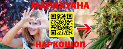 мет Камышлов