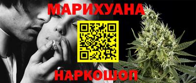 мет Камышлов