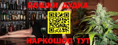 марихуана Кандалакша