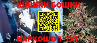 мет Камышлов