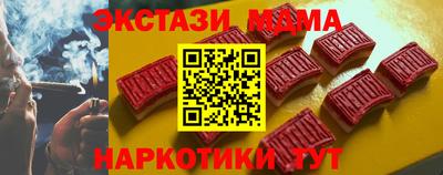 марихуана Канаш