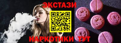 марихуана Канаш