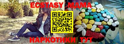марихуана Кандалакша