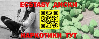 марихуана Канаш