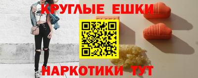 марихуана Кандалакша