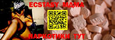 мет Камышлов