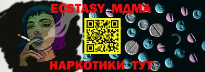 марихуана Канаш