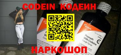 мет Камышлов