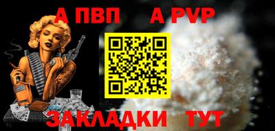 марихуана Канаш