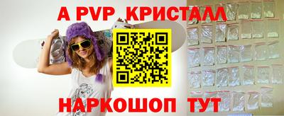 мет Камышлов