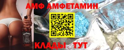 марихуана Канаш