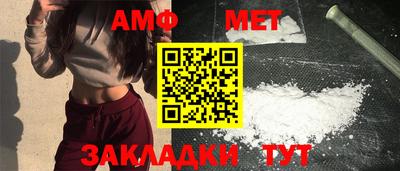 марихуана Кандалакша