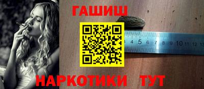 мет Камышлов