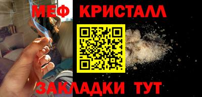 марихуана Канаш