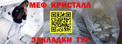 марихуана Канаш