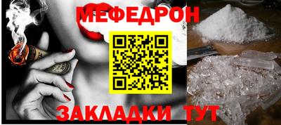 марихуана Кандалакша