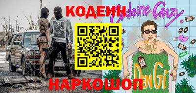 марихуана Канаш